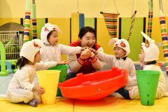 锚定新目标 奋力开新局——