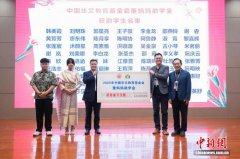 广西115名华裔高中留学生获中